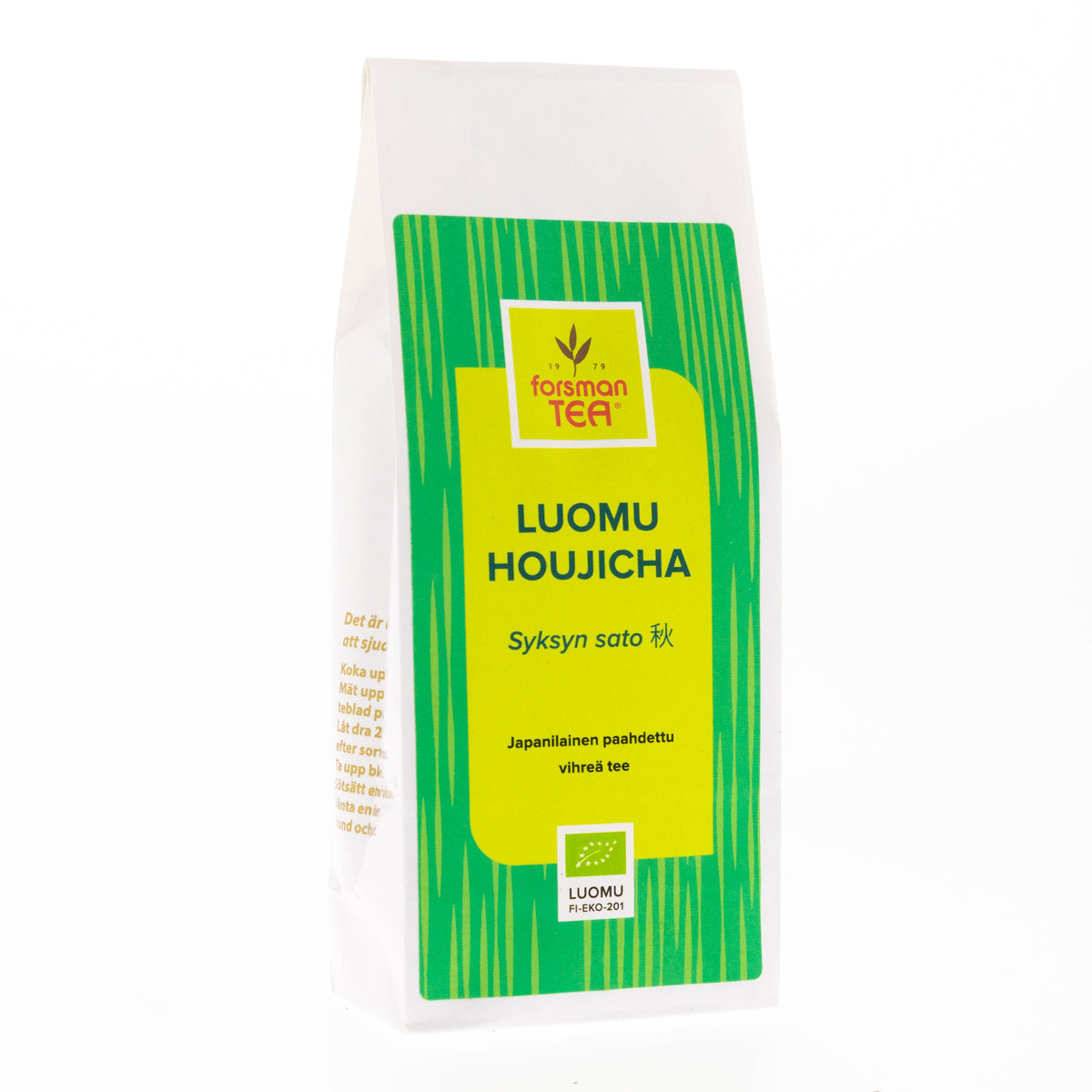 Luomu Japanilainen Houjicha Syksyn sato 60g Vihreä tee Forsman Tee